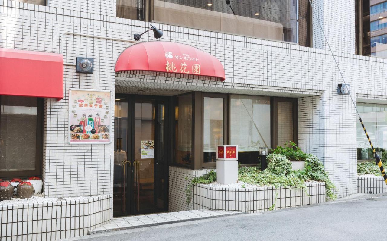 Hotel Sun White Osaka Ngoại thất bức ảnh